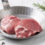 Nackensteaks