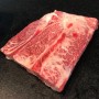 Navel Short Ribs (Flache Rippe) vom Jura-Wagyu