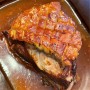 Sous vide gegartes Schweine Schäufele