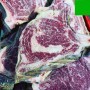 Phönix-Beef